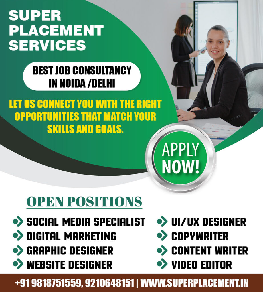  Office Coordinator